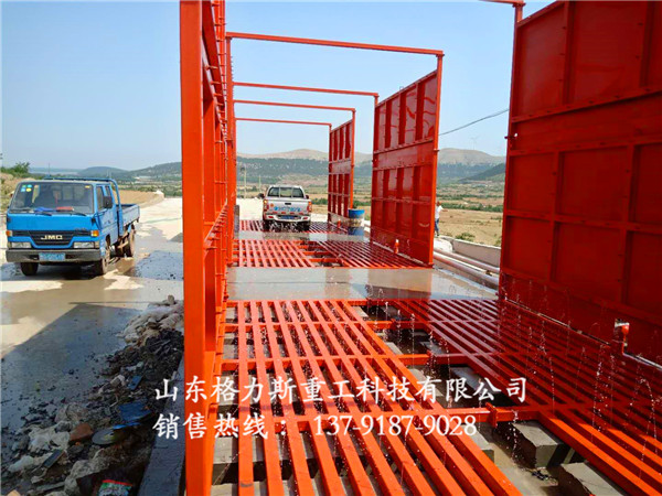 大型工程車輛洗車機