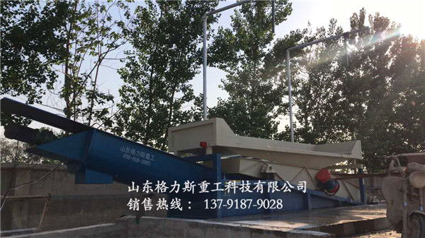 振動(dòng)式混凝土砂石分離機(jī)
