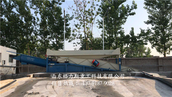 振動(dòng)式混凝土砂石分離機(jī)